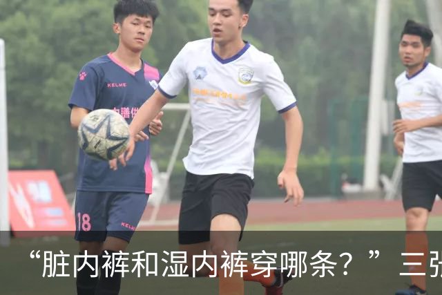“脏内裤和湿内裤穿哪条？”三张聊天记录，炸出无数恋爱中的“太极大师”
