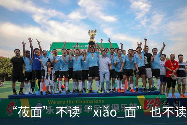 “莜面”不读“xiǎo 面”也不读“yōu 面”，到底读什么?
