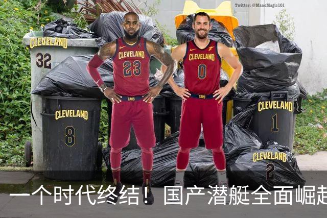 一个时代终结！国产潜艇全面崛起，曾是王牌的636基洛正式退场