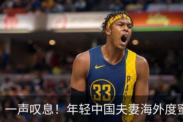 一声叹息！年轻中国夫妻海外度蜜月双双遇难，患癌母亲重看45分钟录像发现疑点