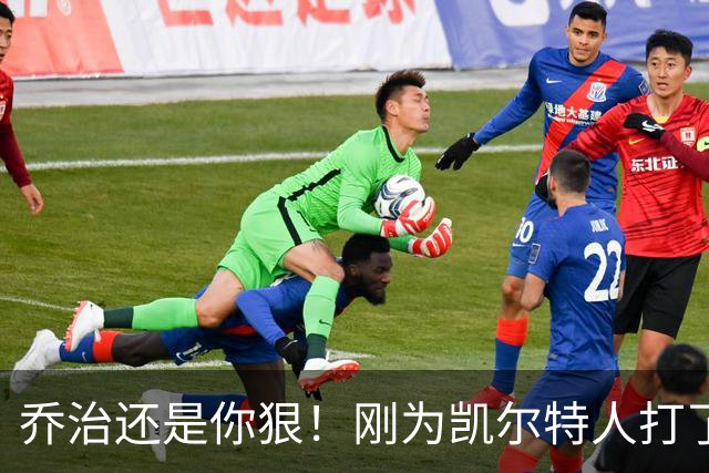 乔治还是你狠！刚为凯尔特人打了1场比赛，就打破了尘封38年纪录