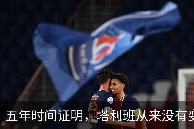 五年时间证明，塔利班从来没有变过