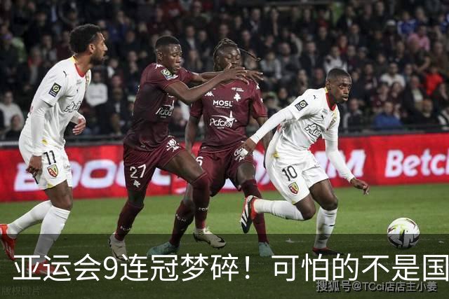 亚运会9连冠梦碎！可怕的不是国乒2-3输日本，而是仅靠王楚钦不够