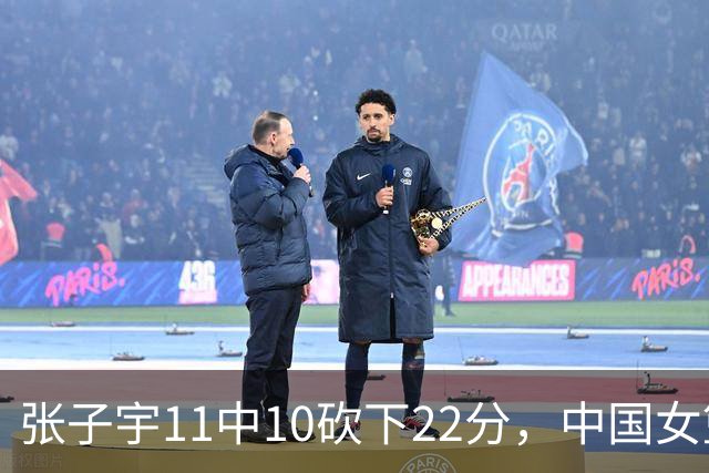 张子宇11中10砍下22分，中国女篮还剩1分钟落后韩国1分