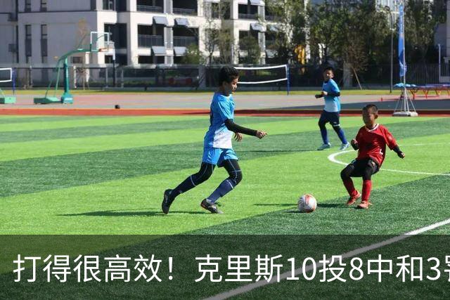 打得很高效！克里斯10投8中&3罚3中得到19分8板2助