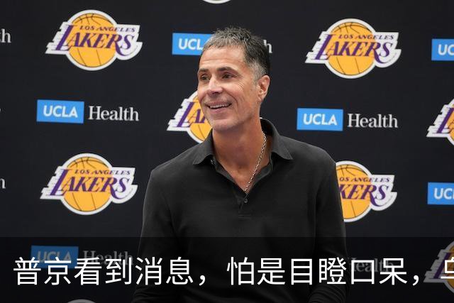 普京看到消息，怕是目瞪口呆，乌克兰竟然还敢跟自己打30年？