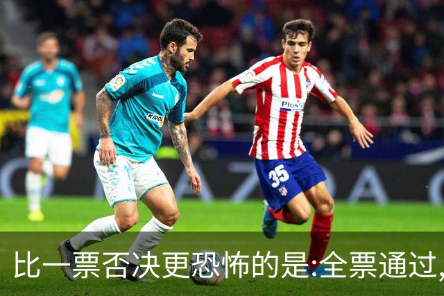 比一票否决更恐怖的是:全票通过,联合国五常一致对外会发生什么？