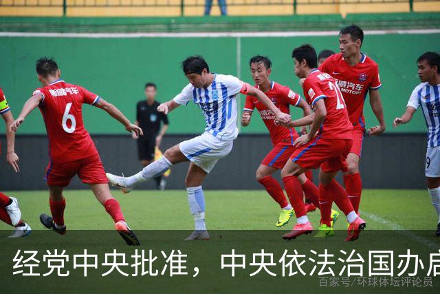经党中央批准，中央依法治国办启动领导干部依法办事情况法治督察，8个督察组对8省（区）及新疆生产建设兵团开展实地督察，为期10天