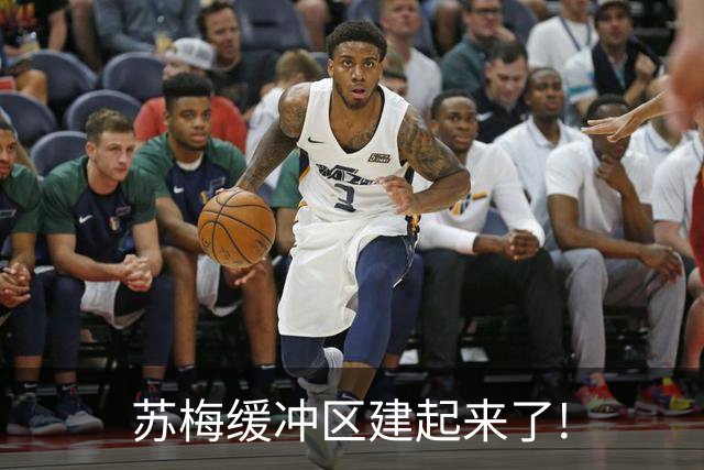苏梅缓冲区建起来了!