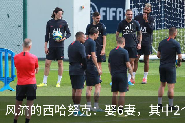 风流的西哈努克：娶6妻，其中2个是姨妈、1个是表妹，儿子却单身到72岁