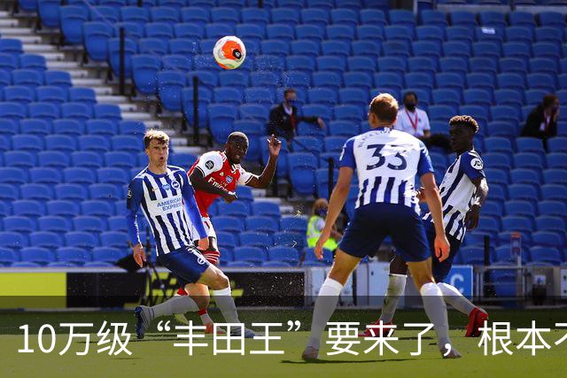 10万级“丰田王”要来了，根本不像买菜车！